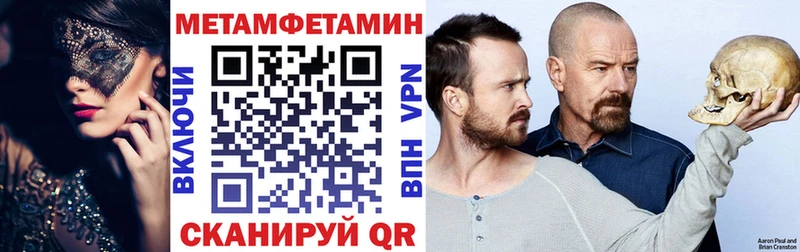 АМФ Premium Сенгилей