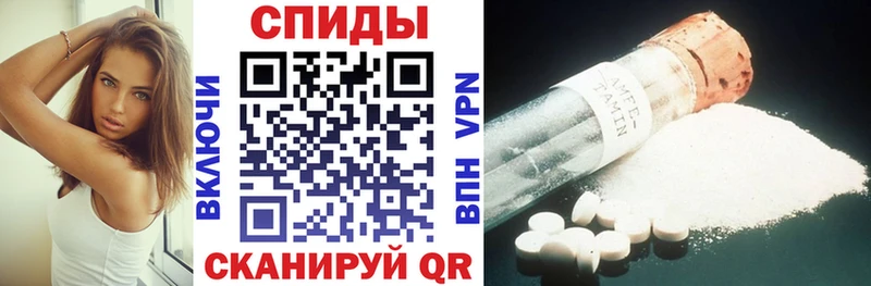 MEGA зеркало  цены   Сенгилей  АМФ 97% 