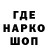 Метадон белоснежный GieRoo
