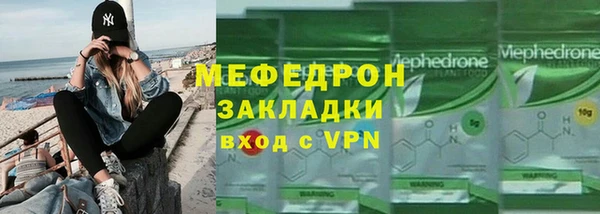 МДПВ Арсеньев