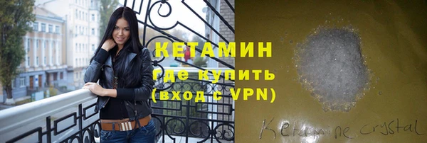бутик Аркадак