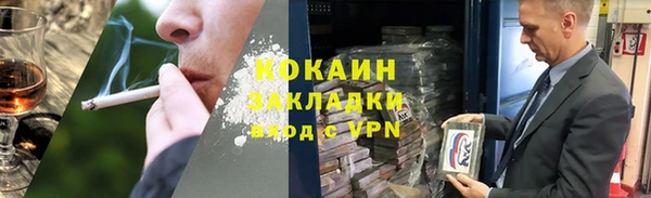 МДПВ Арсеньев