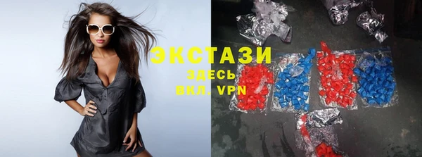 бутик Аркадак