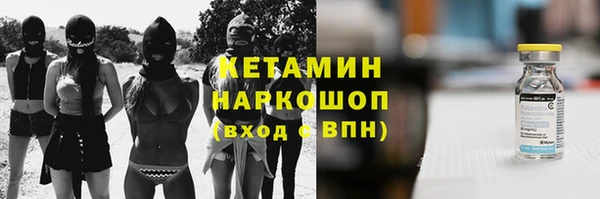 МДПВ Арсеньев