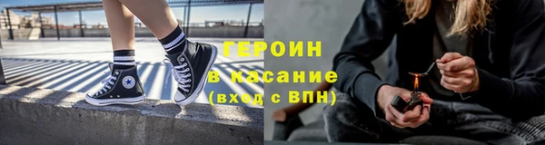 прущая мука Медвежьегорск