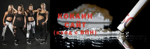 МДПВ Арсеньев