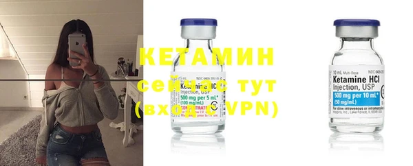 бутик Аркадак
