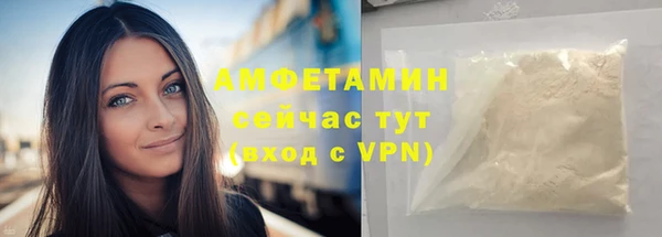 МДПВ Арсеньев
