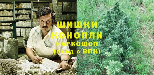 бутик Аркадак