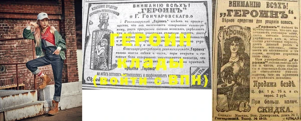 МДПВ Арсеньев