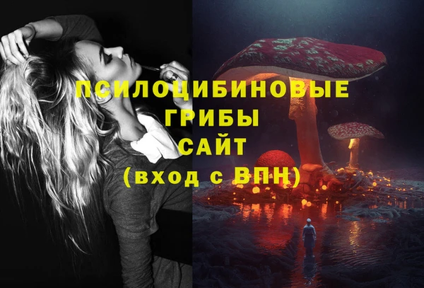 бутик Аркадак