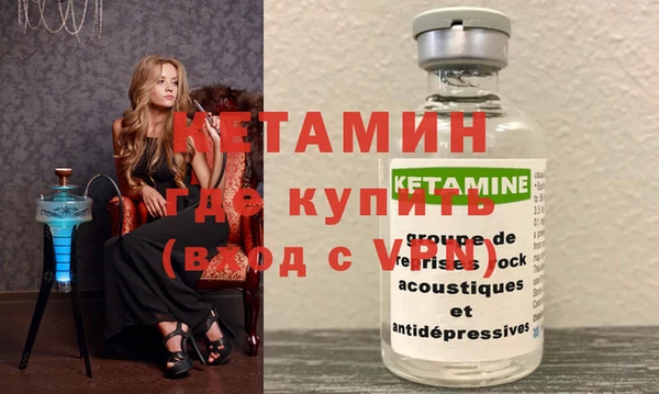 МДПВ Арсеньев