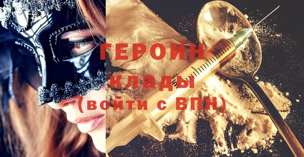 МДПВ Арсеньев