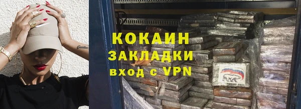 прущая мука Медвежьегорск