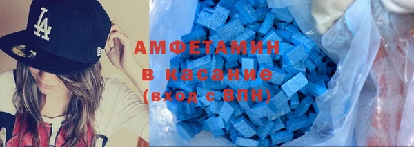МДПВ Арсеньев