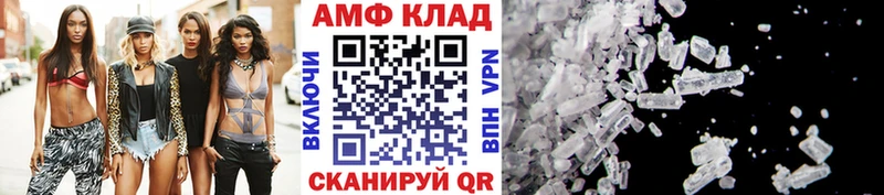 Метамфетамин витя мориарти телеграм Сенгилей